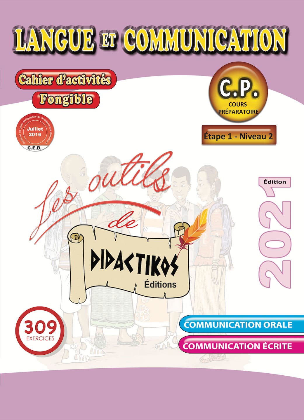 cahier dactivite langue et communication cp